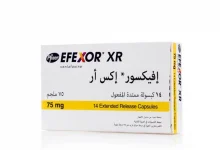 ايفيكسور اكس ار