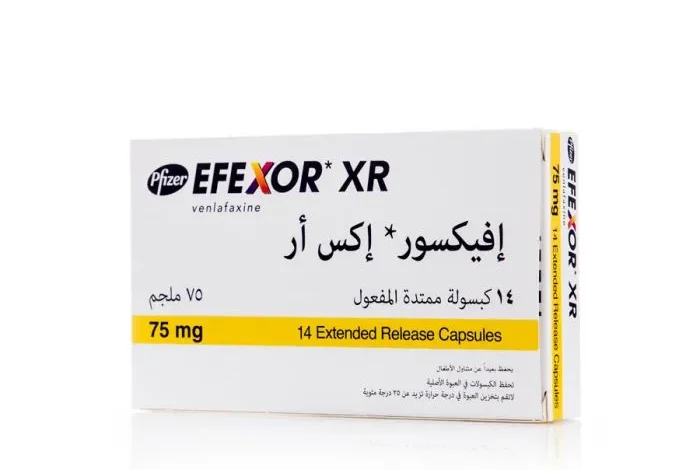 ايفيكسور اكس ار