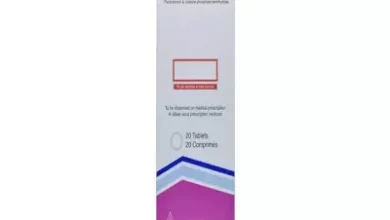 ريفاكود