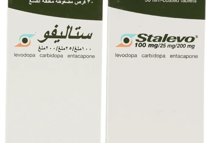ستاليفو