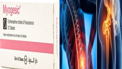 ميوجيسيك