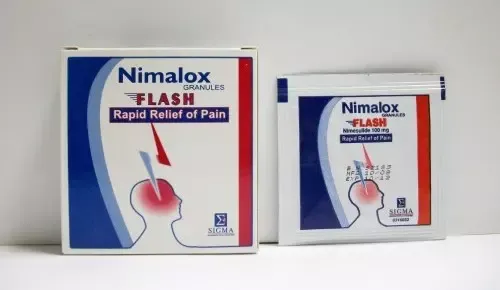 نيمالوكس