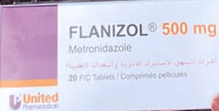 Flanizol