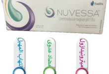 Nuvessa