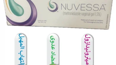Nuvessa