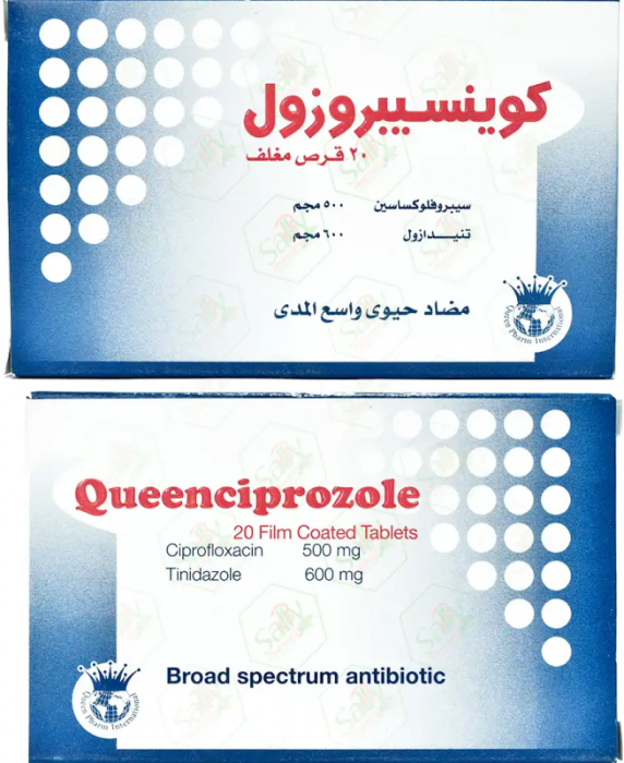 Queenciprozole