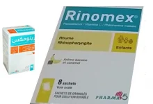 Rinomex