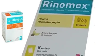 Rinomex