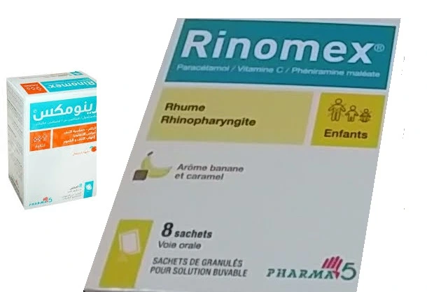 Rinomex
