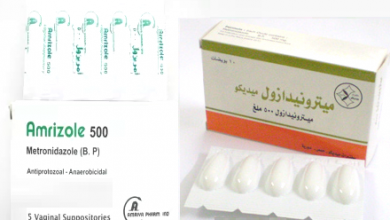 جرعة ميترونيدازول لالتهابات المهبل