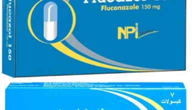 طريقة استخدام فلوكازول