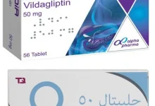 فيلداجليبتين