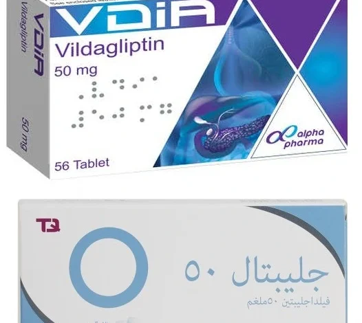 فيلداجليبتين