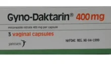 تحاميل جينو دكتارين للالتهابات