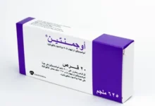 أفضل مضاد لعلاج التهاب الجيوب الأنفية