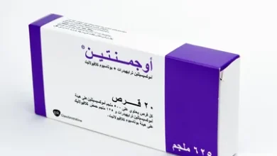 أفضل مضاد لعلاج التهاب الجيوب الأنفية