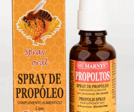 بروبوليس بخاخ