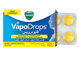 فابو دروبس طريقة استخدام