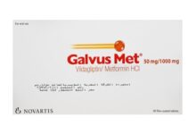 أضرار دواء جالفس مت