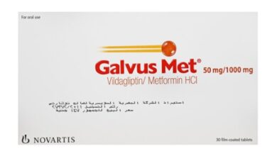 أضرار دواء جالفس مت