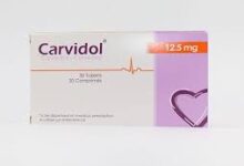 الآثار الجانبية كارفيدول