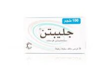 دواء جليبتن 100
