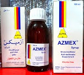 شراب آزميكس للسعال