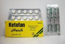 ketofan