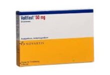 فولت فاست فوار