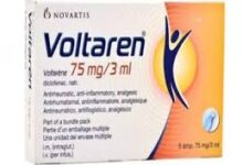 فولتارين حقن