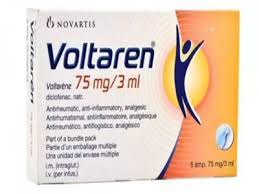 فولتارين حقن