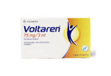 كم إبرة فولتارين مسموح باليوم