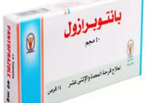 أضرار دواء بانتوبرازول
