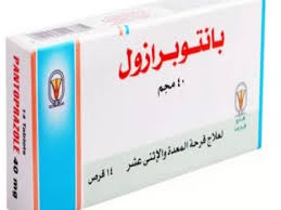 أضرار دواء بانتوبرازول