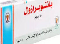 موانع استعمال بانتوبرازول