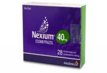 أضرار دواء Nexium 40 mg