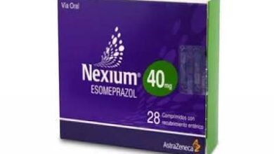 أضرار دواء Nexium 40 mg