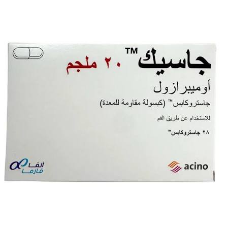أضرار دواء جاسيك