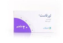 لورفاست 20 الآثار الجانبية