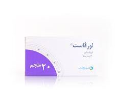 لورفاست 20 الآثار الجانبية