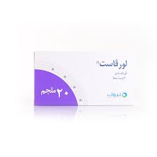 لورفاست 20 الآثار الجانبية