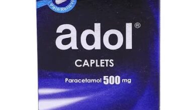 Adol 500 الآثار الجانبية