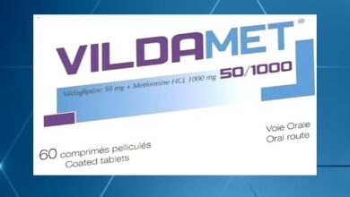 vildamet 50 1000 لماذا يستخدم