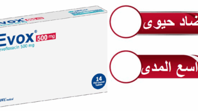 دواء evox 500